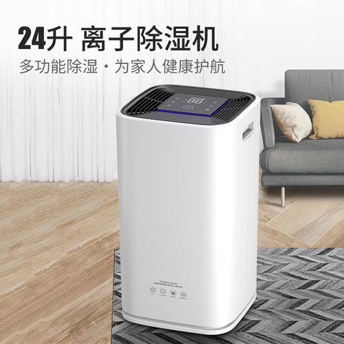 除濕機企業以品質之力，四兩拔千斤開啟品牌之門
