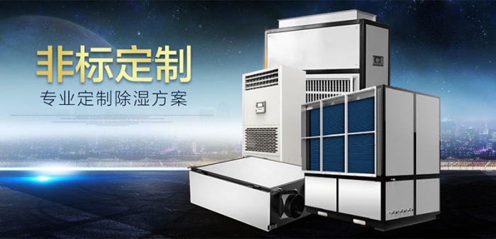 冬季被子潮濕，仿佛身處冰窖