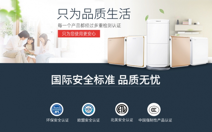 回南天，為什么你這么優秀？