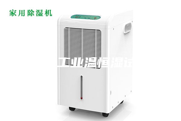 安詩曼工業溫恒濕試驗箱