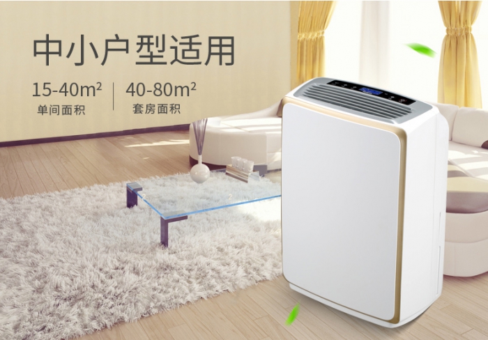 南方的潮濕是北方人不能體會的，很多東西是會發霉的